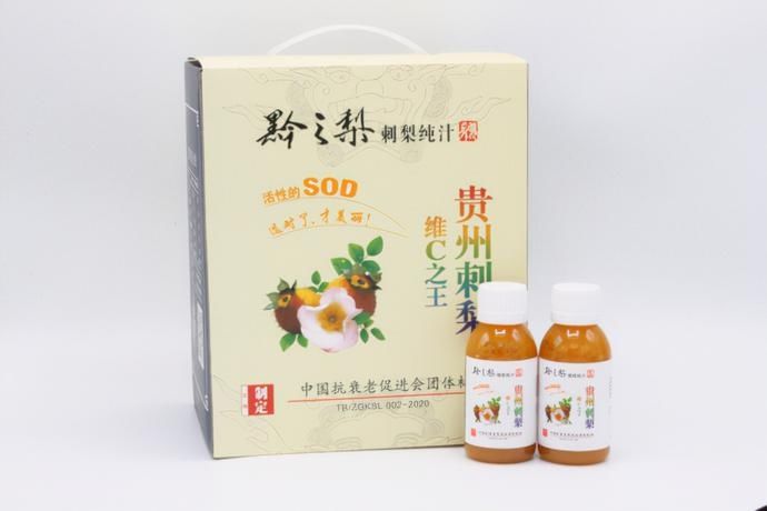 vc|享受健康饮品！贵州大山里的“金果果”“春归”可期