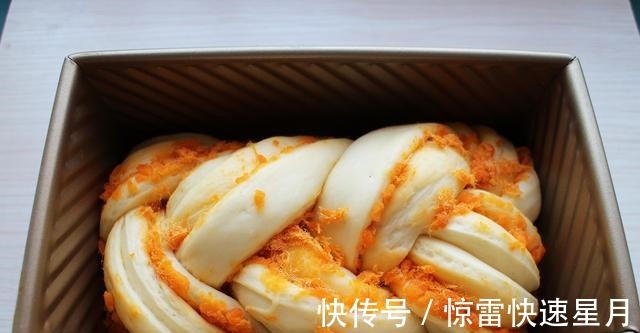 咸蛋黄|一口爱上，给你活力满满的早餐咸蛋黄肉松吐司！