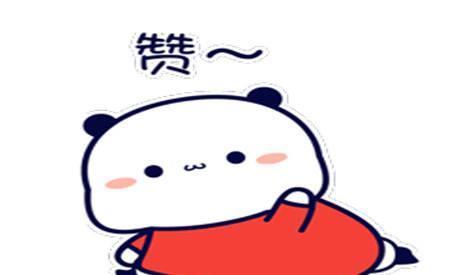 |幽默笑话:我对女友一见钟情,但我俩的事情一直受到她父亲的阻挠