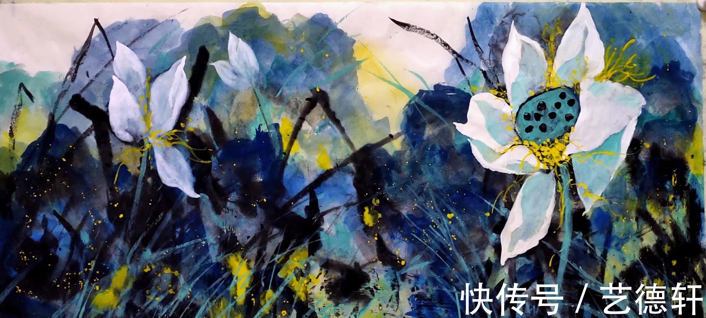 曹玉红|中国当代泼墨重彩画家曹玉红荷花作品欣赏