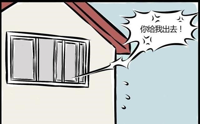 观音大士|非人哉白泽落魄,被观音大士收留,却吓跑了奇珍异兽