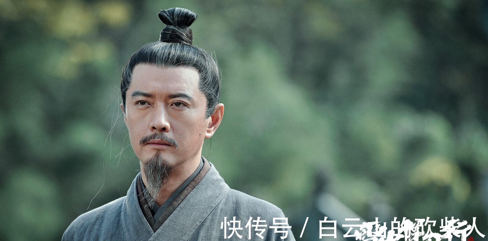 曹长卿!雪中悍刀行中的6位儒圣谁最厉害,曹长卿排第二,张扶摇隐藏最深