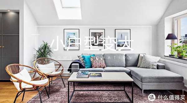 墙体|对小户型来说，有哪些超级有效「让空间变大」的方式？