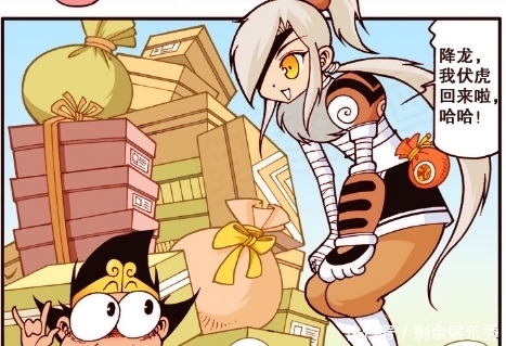 翔云|降龙被伏虎的翔云欺负,但看到伏虎瞬间被治愈,尤其是被伏虎记挂