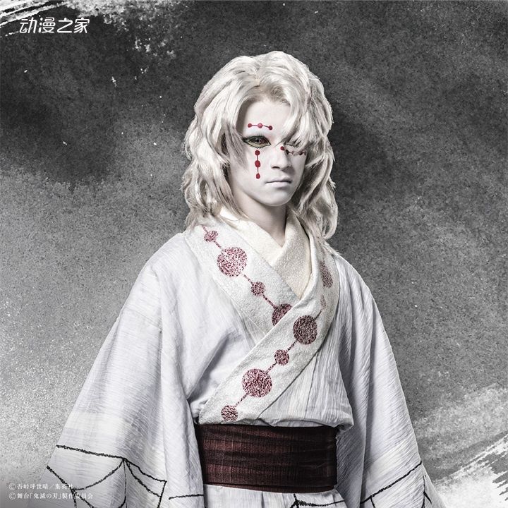 宣传图|舞台剧《鬼灭之刃》公开续篇宣传图与角色定妆照