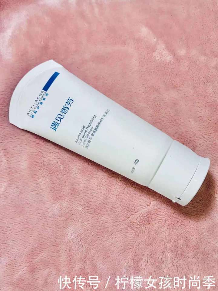 成分|10年护肤达人吐血分享洗面奶红榜,拒绝花大钱却伤脸的行为,避雷