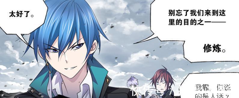 海水|斗罗大陆:鸵鸟的年限至少七万年,史莱克七怪利用海水修炼