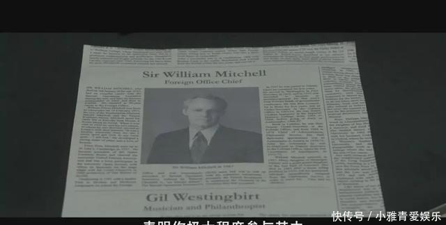 里奥|她是震惊世界的间谍,竟把原子弹“偷”给苏联