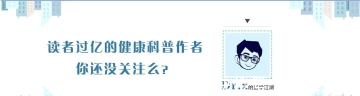 维生素k|这些食物真的有传说中的神奇效果么？