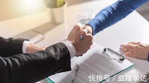 房地产|买二手房需要注意,销售光捡好的说,有些事项需要自己留意