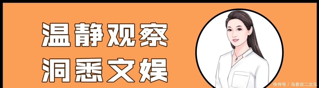 节目 恋爱综艺市场不断升温,《心动的信号4》等节目开录