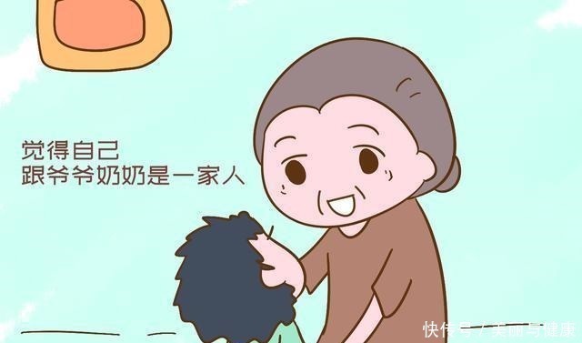 孩子|为什么姥姥带的孩子,长大后多半跟奶奶亲原因戳心但无力反驳!