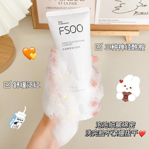 低至几块！扒皮耶啵、Lisa同款好物，追星女孩快收藏！