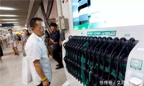 不知|30万共享雨伞有借无还,你以为是占便宜了,却不知创始人乐坏了