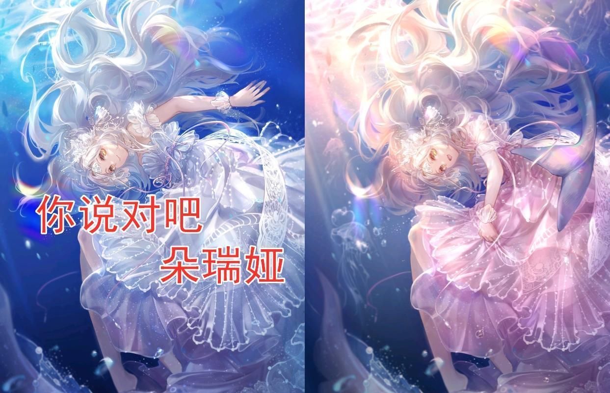 小然|闪耀暖暖:换头、毁人设,老角色卡面集体崩溃,宙直接“整容”