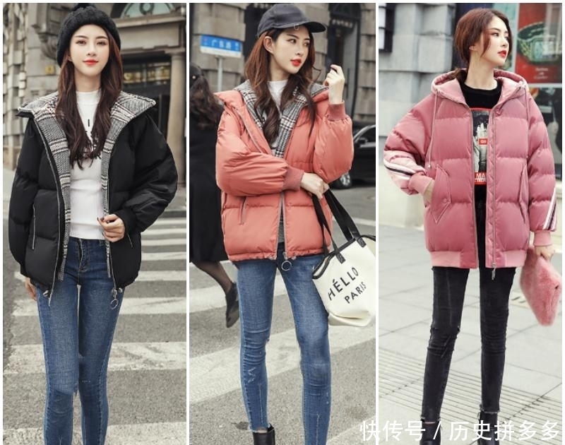 不失|冬季羽绒服大起底,21款气质羽绒服穿搭示范,给你温暖不失魅力