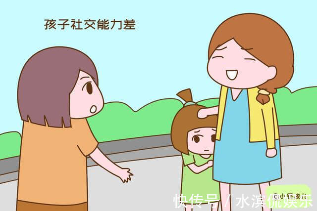 孩子|孩子只喜欢黏着妈妈,其实有说不出口的苦衷,别太晚知道