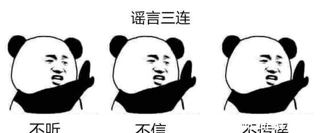 保姆|林生斌的报应开始:保姆纵火案律师质疑其行为构成网络寻衅滋事罪