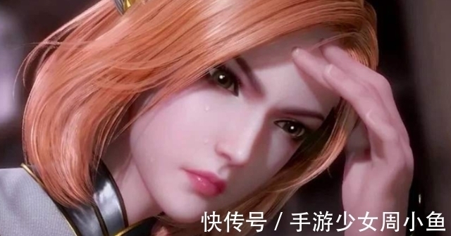 三少|斗罗大陆:片尾更改换成胡列娜,最明智的选择,连三少都发博了