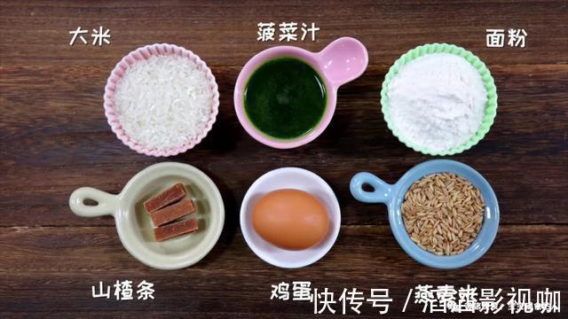 密度|卷一卷，居然好吃到飞起！营养密度翻几倍，软嫩酸甜、增进食欲