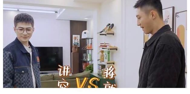 勢(shì)頭|近期最火綜藝洗牌：《劇本鯊》勢(shì)頭猛，跑男僅排第5，榜首全網(wǎng)磕