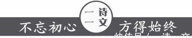 一世纪$爱不是一个名词,而是一个动词,永远的动词,无穷的动词