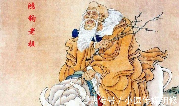 通天教主|中国古代神话人物关系 谁是老大 你绝对猜不到
