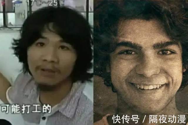 小美人鱼|《海贼王》真人选角公布!乌索普由黑人出演,路飞形似电瓶车之王