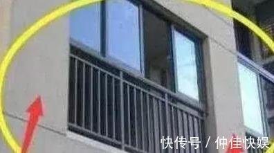 套房子|任性老婆,硬要把阳台改成“卧室”,邻居找上门不改回来就投诉