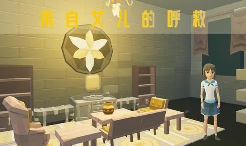 |最强蜗牛搞笑剧情魔性,忍者必须死另类跑酷好玩,来自女儿的呼救多结局烧脑