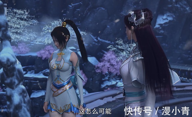 云岚宗#斗破苍穹:纳兰嫣然对萧炎动情了?双标行为太明显,难怪招人厌恶