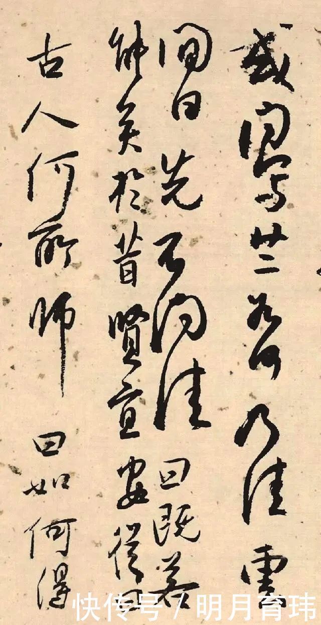 邓散木&300年来书法家排名，他是当之无愧的第一，被誉为“王羲之在世”