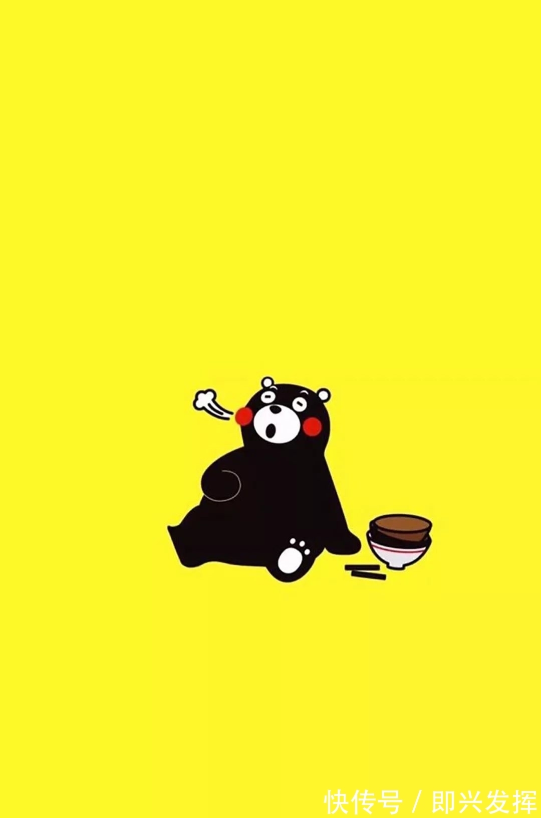 太阳|黄色系壁纸丨太阳下山夜里也有灯打开