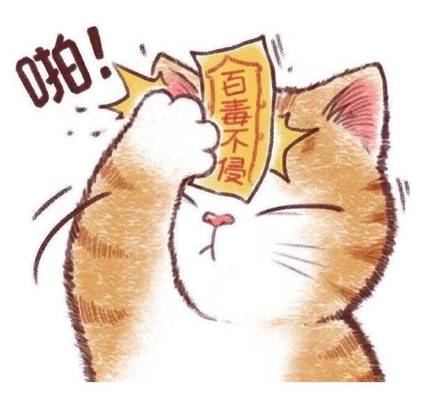 王一博：私信舞者，這不僅對(duì)王一博不尊重，也是對(duì)正常人不尊重