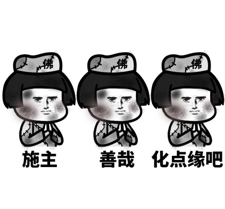 |搞笑段子:前几天看了一部电影,叫什么什么山了,忘了名了。