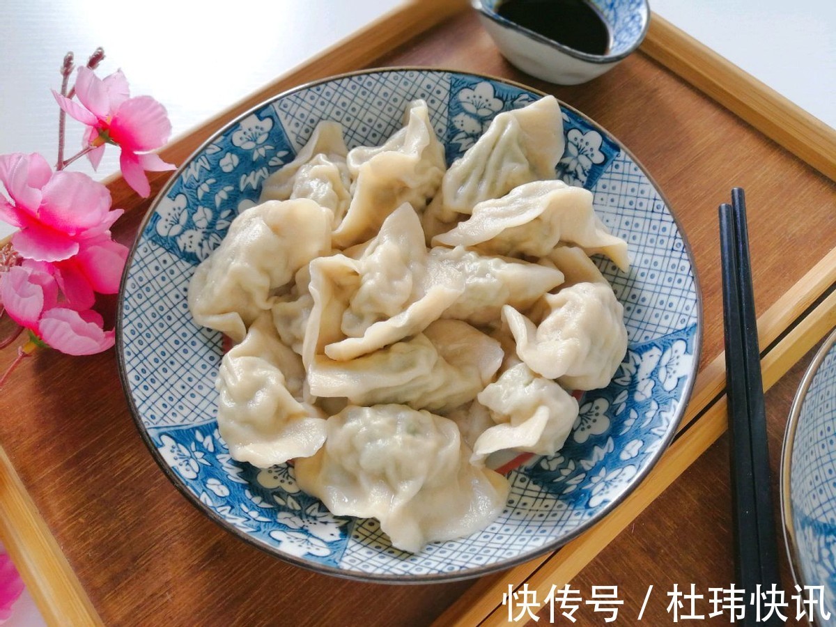 维生素b|用茄子包饺子原来如此好吃，鲜美多汁还不油腻，比三鲜馅还好吃