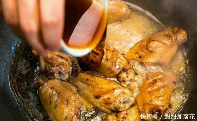 可乐|你做的可乐鸡翅怎么有腥味教你一招,三步完成!