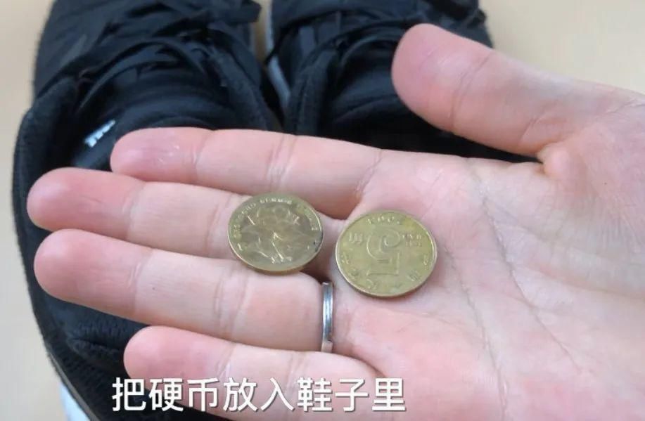 出门时一定要带2枚硬币！我也是刚知道这“诀窍”，快告知家里人