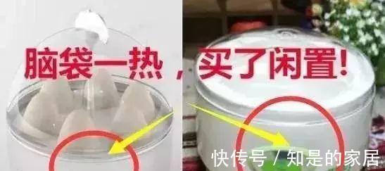 墙面|新房装完气掉半条命！连中14条遭万人唾骂的装修坑，个个惨不忍睹