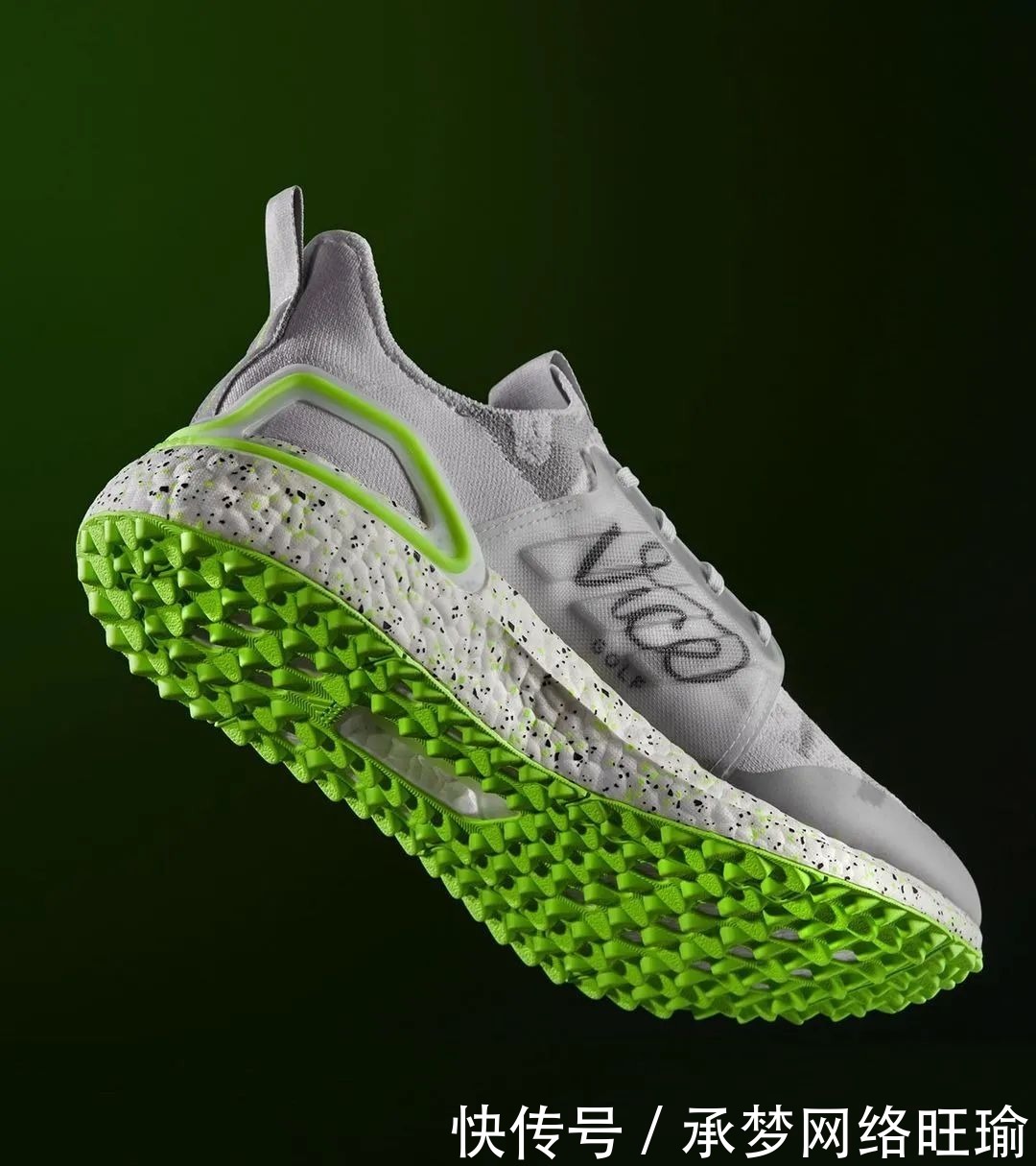 高球|ULSUM丨德意志的高球风格