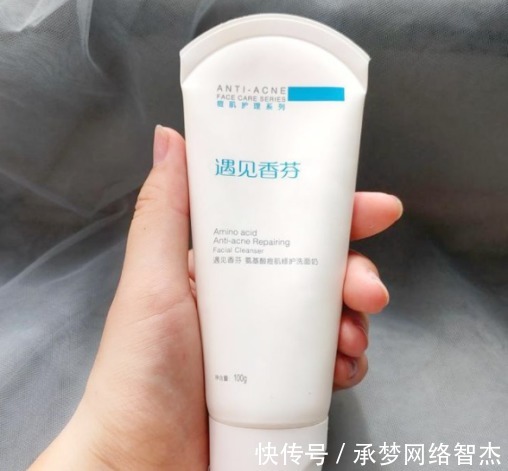 保湿|你的护肤品上“黑名单”了吗?第一个是网红爆款,但很容易烂脸!