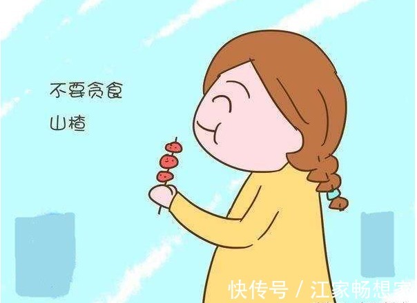 准妈妈|孕期饮食怀孕后,六种水果,准妈妈再喜欢吃也要忍住