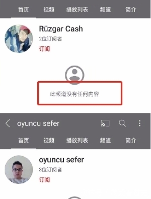 韩服|自导自演一场炒作？于正遭质疑人气上涨，《玉楼春》有话题了
