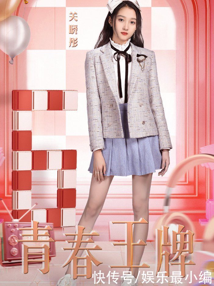 《王牌对王牌6》收官海报,全员都站着摆姿势,只有1个人例外