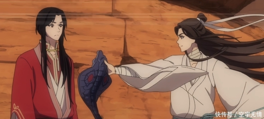 花城|天官赐福第七集:谢怜身中蛇毒,花城变身“护夫宝”,名场面来了