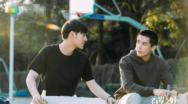 蒋正寒|王安宇向涵之《百岁之好,一言为定》将播,改编自素光同人气小说