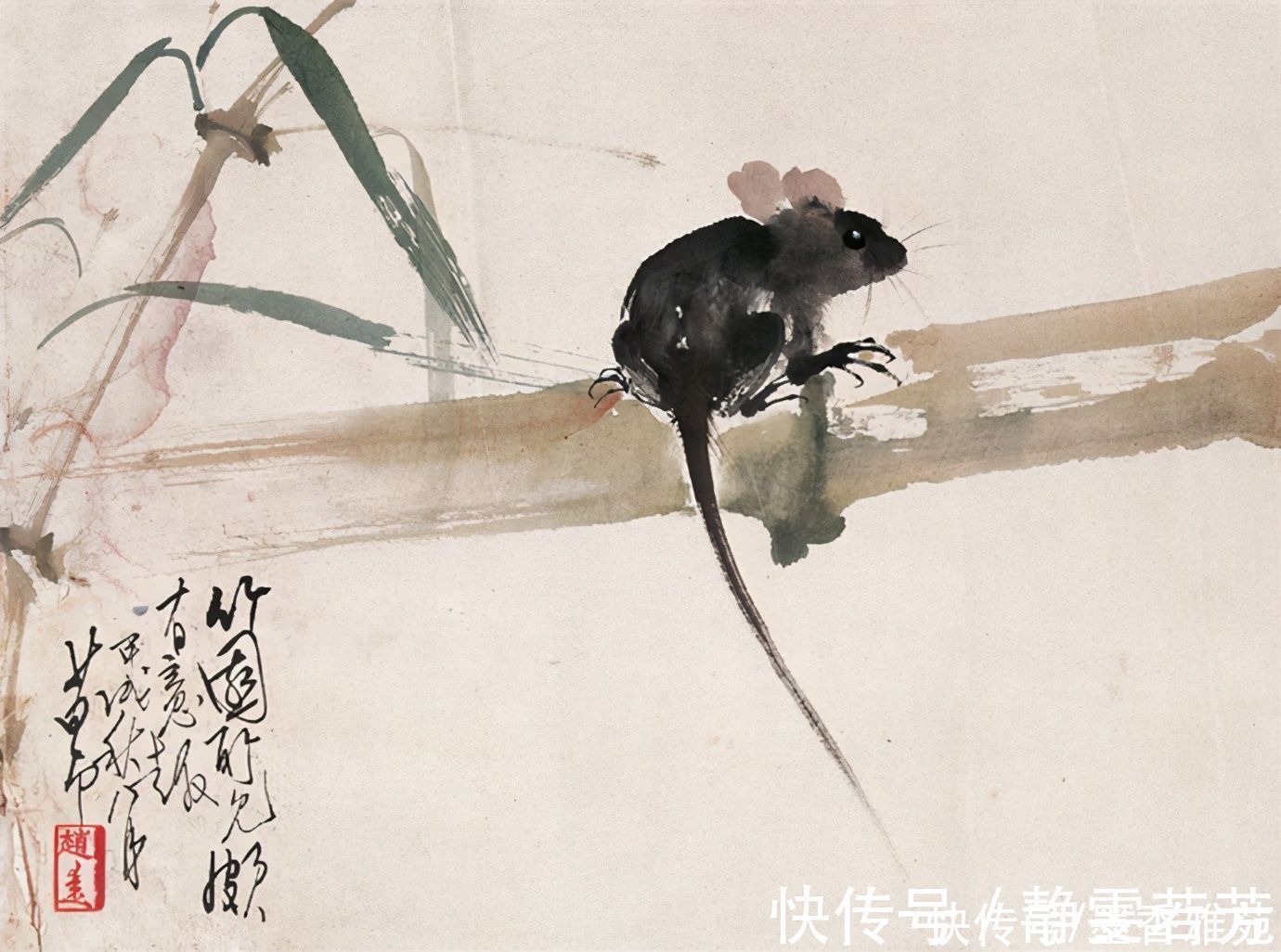 赵少昂！岭南画派大师赵少昂精品花鸟画作品欣赏