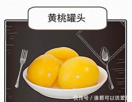 全世界|外国人始终不懂,全世界都在抢罐头,中国人却不爱吃罐头