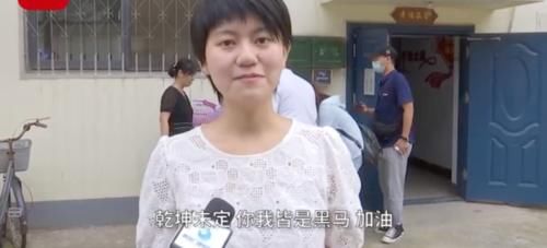 女生高考“考砸了”，正打算复读，清华大学送来了录取通知书