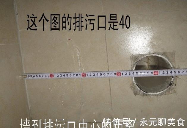 房子|装了2套房子,才敢告诉你,卫生间装修一定要避开这些坑!